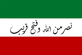 Trademark Application in UAE
