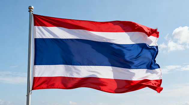 Trademark Assignment in Thailand